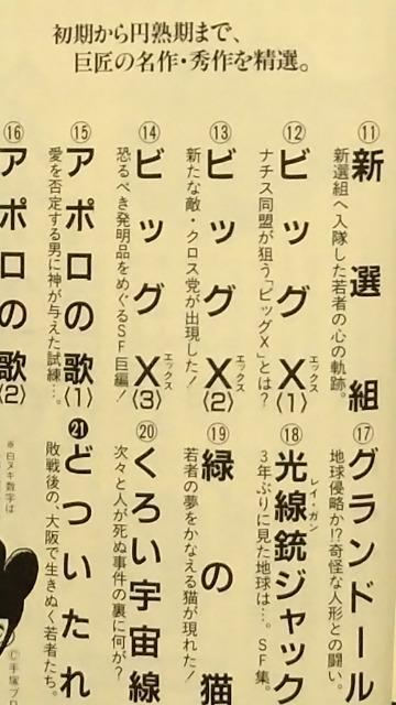 [{//] ˎ W (S21) WpЕ Ö{  Aj/R~bN/LN^[ 