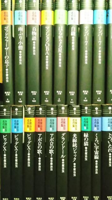 [{//] ˎ W (S21) WpЕ Ö{  Aj/R~bN/LN^[ 