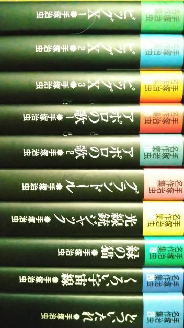 [{//] ˎ W (S21) WpЕ Ö{  Aj/R~bN/LN^[ 