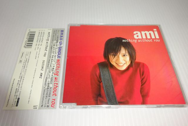 CD★帯付★鈴木あみ★Nothing Without You★邦楽★J-POP★AICT-1039★2枚同梱270円 < タレントグッズ  CD★帯付★鈴木あみ★Nothing Without You★邦楽★J-POP★AICT-1039★2枚同梱270円  < タレントグッズの