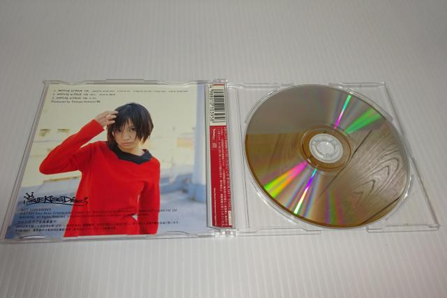 CD★帯付★鈴木あみ★Nothing Without You★邦楽★J-POP★AICT-1039★2枚同梱270円 < タレントグッズ  CD★帯付★鈴木あみ★Nothing Without You★邦楽★J-POP★AICT-1039★2枚同梱270円 < タレントグッズの
