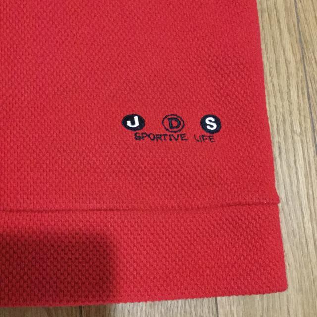 #お買い得# ポロシャツ 日本製 英文字刺繍入り < 男性ファッション  #お買い得# ポロシャツ 日本製 英文字刺繍入り < 男性ファッションの