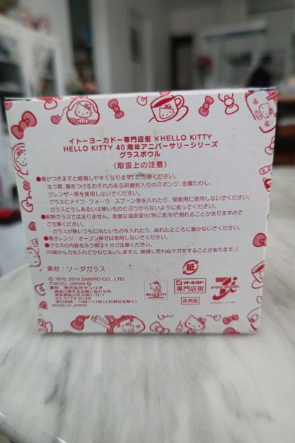 Cg[[Jh[XX~HELLO KITTY 40N OX{E  CeA/Ct 