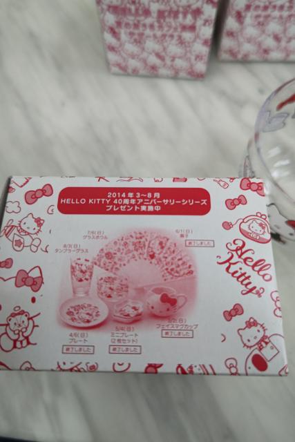 Cg[[Jh[XX~HELLO KITTY 40N OX{E  CeA/Ct 