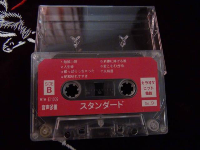 JIPxXgqbg d 9 !B  CD/DVD/rfI 