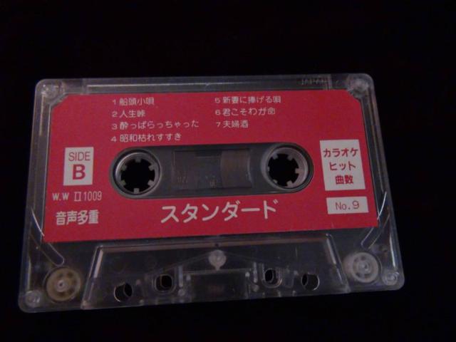 JIPxXgqbg d 9 !B  CD/DVD/rfI 