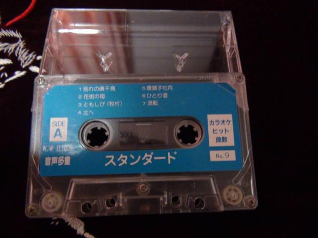 JIPxXgqbg d 9 !B  CD/DVD/rfI 