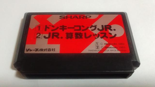 FC/y8{180~zSHARP@hL[ROJR. AJR.ZbXᓽzy\tĝ݁zeς݁   Q[{/\tg 