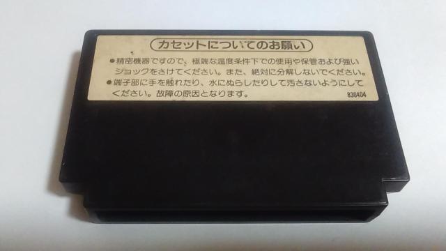 FC/y8{180~zSHARP@hL[ROJR. AJR.ZbXᓽzy\tĝ݁zeς݁  Q[{/\tg 