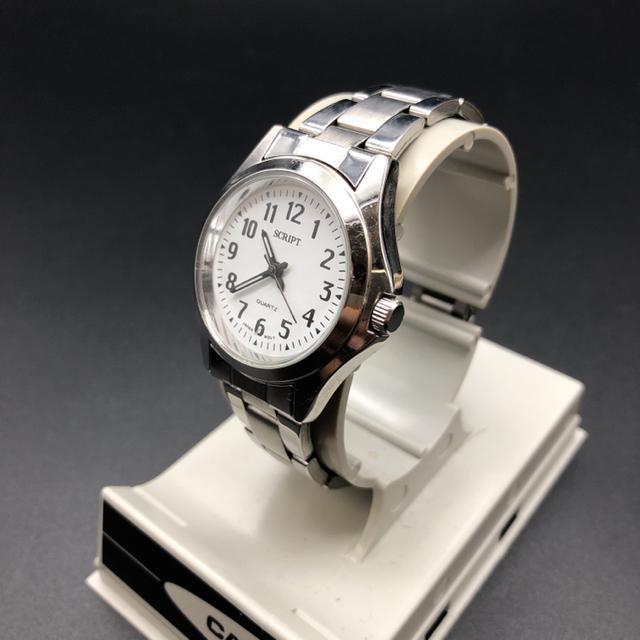  SCRIPT rv QUARTZ   ANZT[/v 