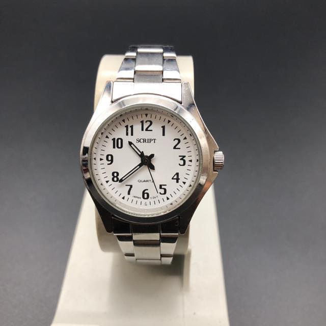  SCRIPT rv QUARTZ  ANZT[/v 