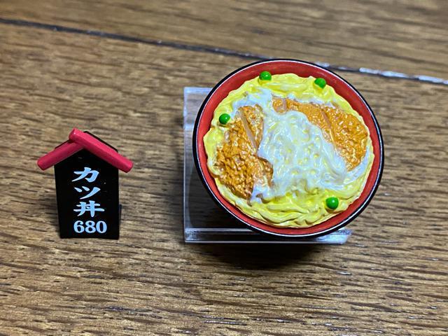 ミニチュア☆食品サンプル☆カツ丼 < ホビー  ミニチュア☆食品サンプル☆カツ丼  < ホビーの
