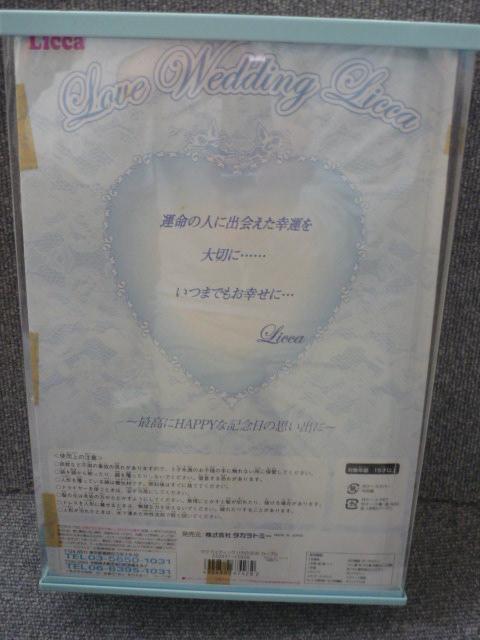 JuuEGfBOJ2006JbvvLI05   