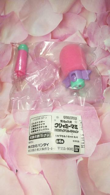 @̓VgNB~[}~~j`ARNV2.@̃}CNK`K`KV|JvZgC   zr[ 