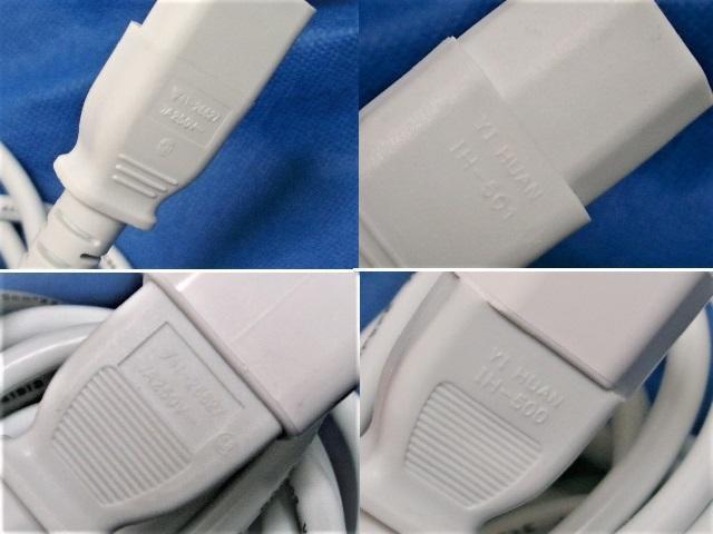 ◎ 未使用品! 3ピン 8m延長コード A < ペット/手芸/園芸  ◎ 未使用品! 3ピン 8m延長コード A < ペット/手芸/園芸の
