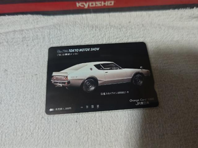 IJt[1000 XJCC P GT-R gp '91/10 JR{   zr[ 