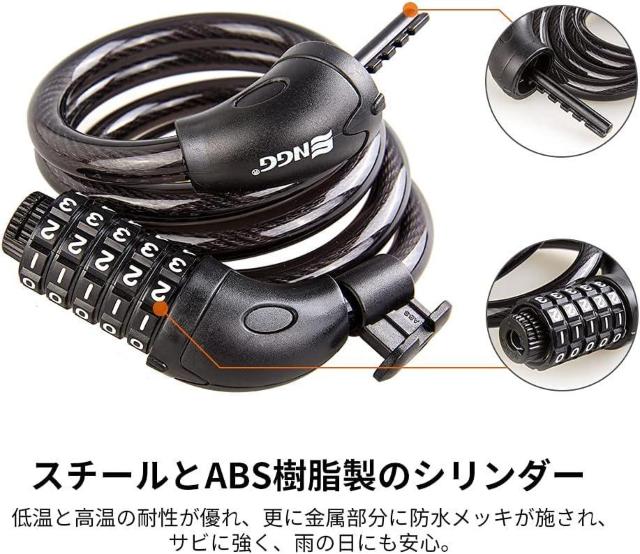 バイク ダイヤルロック ワイヤーロック 自転車ロック 長1200/1500mm 横断面直径12mm 5桁 防盗 < レジャー/スポーツ バイク ダイヤルロック ワイヤーロック 自転車ロック 長1200/1500mm 横断面直径12mm 5桁 防盗 < レジャー/スポーツの