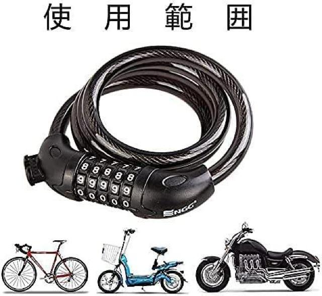 バイク ダイヤルロック ワイヤーロック 自転車ロック 長1200/1500mm 横断面直径12mm 5桁 防盗 < レジャー/スポーツ バイク ダイヤルロック ワイヤーロック 自転車ロック 長1200/1500mm 横断面直径12mm 5桁 防盗 < レジャー/スポーツの