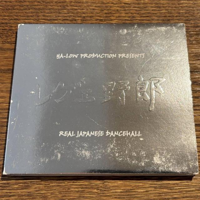 yQGYzYLCD-001   CD/DVD/rfI 