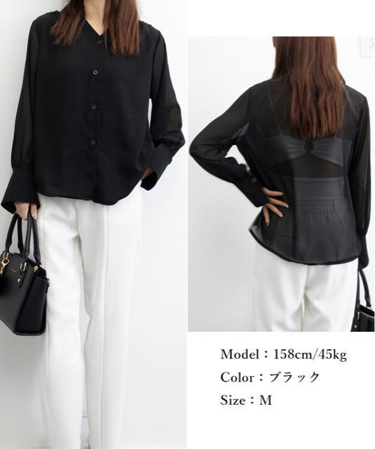 送料無料 新品 シフォンブラウス 通勤シースルートップス < 女性ファッション  送料無料 新品 シフォンブラウス 通勤シースルートップス < 女性ファッションの
