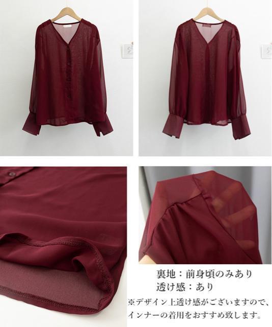 送料無料 新品 シフォンブラウス 通勤シースルートップス < 女性ファッション  送料無料 新品 シフォンブラウス 通勤シースルートップス < 女性ファッションの