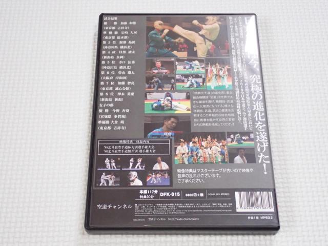 DVD 2019 klS{󓹖ʑI茠  CD/DVD/rfI 