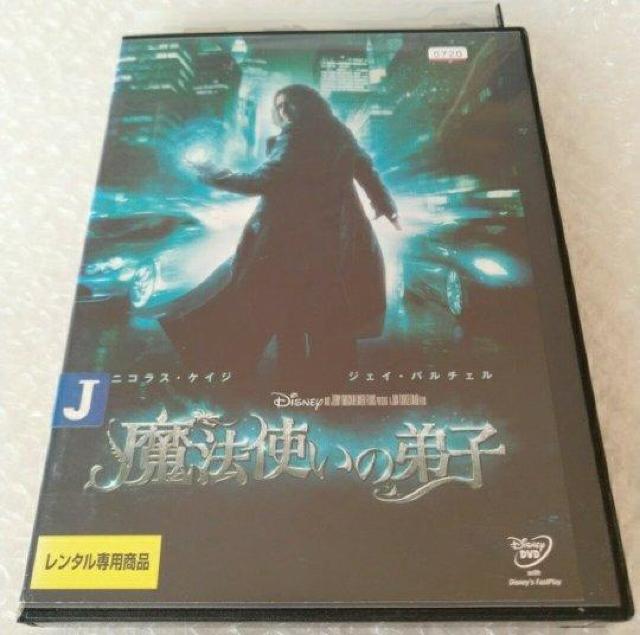 DVDu@g̒qvy{ꐁցz^   CD/DVD/rfI 