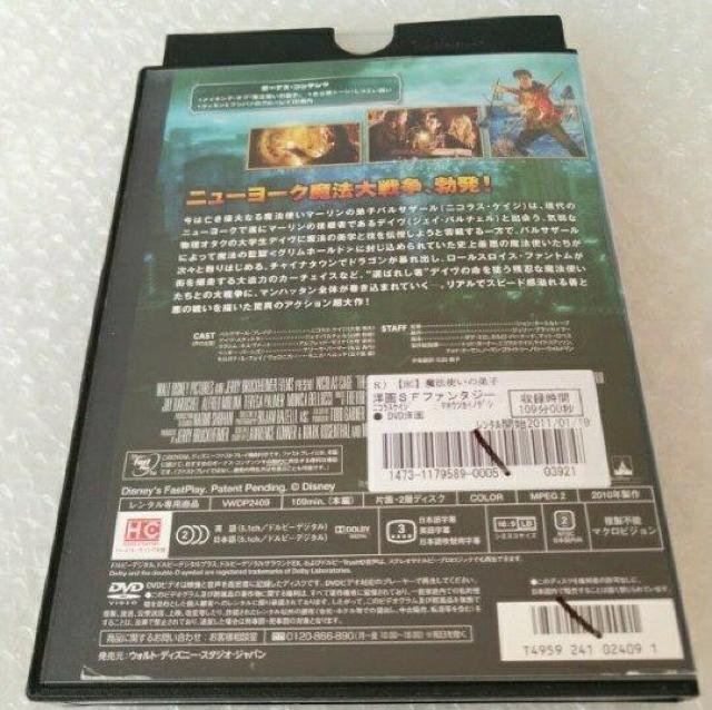 DVDu@g̒qvy{ꐁցz^  CD/DVD/rfI 