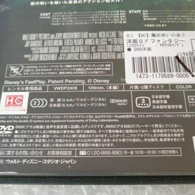 DVDu@g̒qvy{ꐁցz^  CD/DVD/rfI 