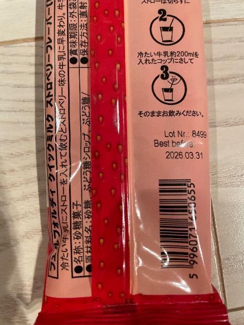 tFtHfB NCbN~N Xgx[t[o[ 5{   O/hN 