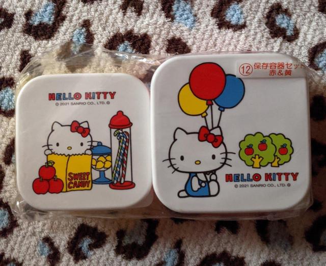 キティ当りくじ  保存容器(赤 黄色) < おもちゃ  キティ当りくじ  保存容器(赤 黄色)  < おもちゃの