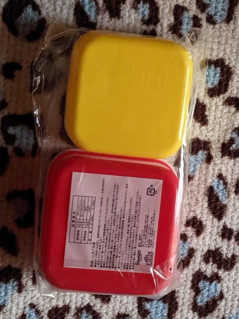 キティ当りくじ  保存容器(赤 黄色) < おもちゃ  キティ当りくじ  保存容器(赤 黄色) < おもちゃの