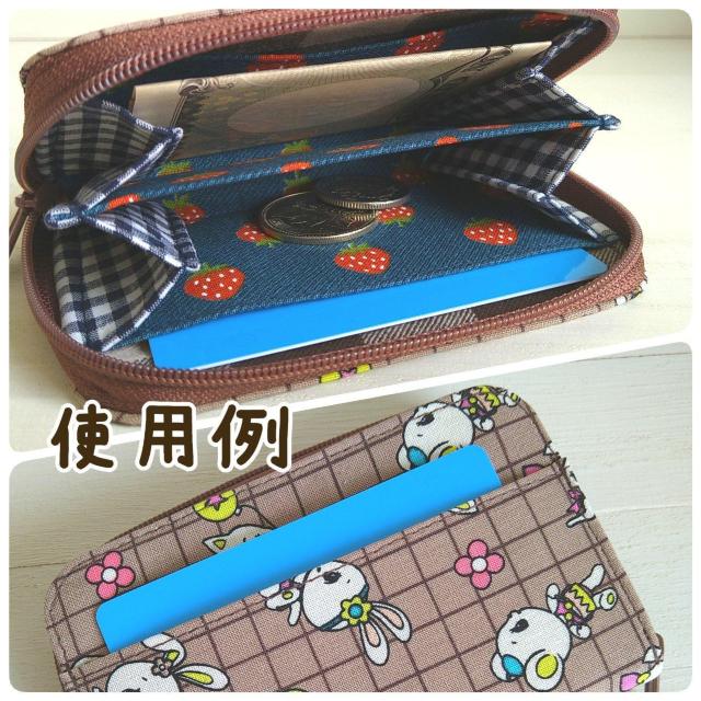 �t�@�X�i�[�~�j���z