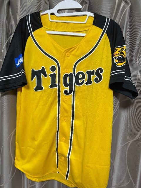 阪神タイガースの応援グッズ★イエロージャージ < レジャー/スポーツ  阪神タイガースの応援グッズ★イエロージャージ  < レジャー/スポーツの