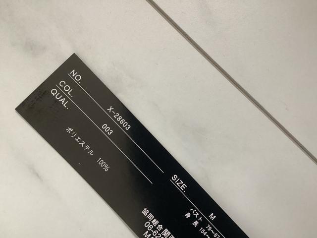 Vi^Ot@O2WAY bVgbvX  t@bV 