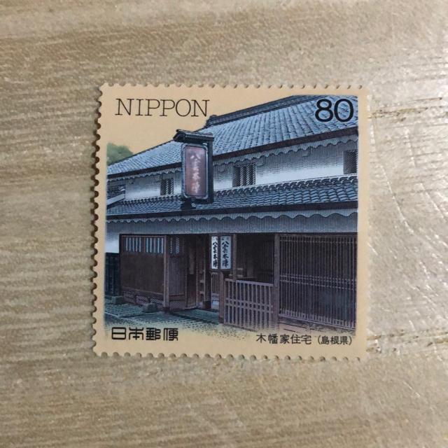 ���{�̖��ƃV���[�Y��R�W�u�ؔ��ƏZ��v1998.6.22 ���g�p�@80�~�؎� 