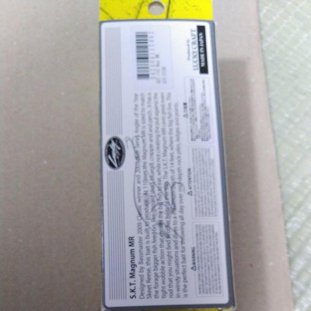 ラッキークラフトクランクベイトA < レジャー/スポーツ  ラッキークラフトクランクベイトA < レジャー/スポーツの