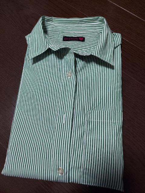 Lovetoxic BIGVGbgVc140cm  uh 