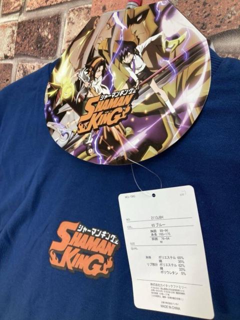 IyV[}LOzobNvgIY Kȍ p㉺Zbg(摜)Pg2640~  jt@bV 