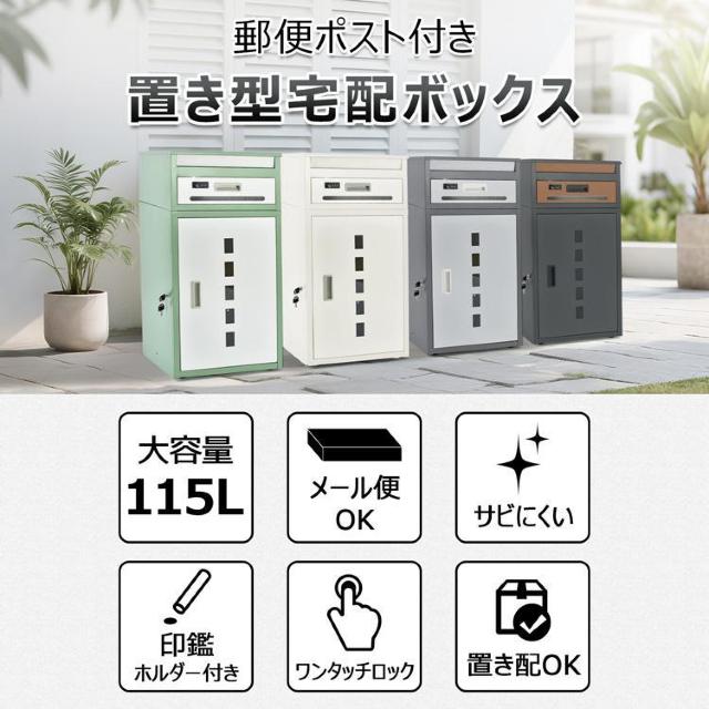 z{bNX zbJ[ zB{bNX z|Xg zbox zBOX t ˌ  ybg/|/| 