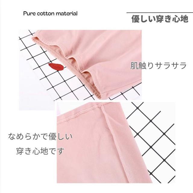 オーバーパンツ 大きいサイズ レディース ショーツ ボクサー 女性下着 ストレッチ 4L 5L 6L 8L コットン 綿 6枚組 < 女性ファッション  オーバーパンツ 大きいサイズ レディース ショーツ ボクサー 女性下着 ストレッチ 4L 5L 6L 8L コットン 綿 6枚組 < 女性ファッションの