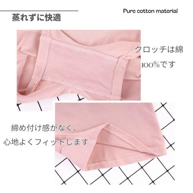 オーバーパンツ 大きいサイズ レディース ショーツ ボクサー 女性下着 ストレッチ 4L 5L 6L 8L コットン 綿 6枚組 < 女性ファッション  オーバーパンツ 大きいサイズ レディース ショーツ ボクサー 女性下着 ストレッチ 4L 5L 6L 8L コットン 綿 6枚組 < 女性ファッションの