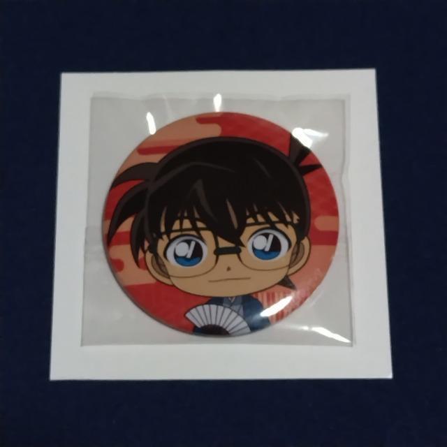 名探偵コナン☆缶バッジ《江戸川コナン》 < アニメ/コミック/キャラクター 名探偵コナン☆缶バッジ《江戸川コナン》 < アニメ/コミック/キャラクターの