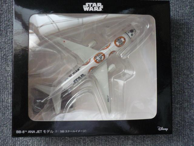 @胂fv[uBB-8@ANA@JET MODELvT20   zr[ 