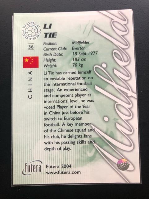 QOOSfutera/NO-RUE\mGo[gnSmLi TIEn  g[fBOJ[h 