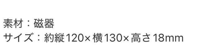 ESSEGt^[~MOOMINZpM 2Zbg