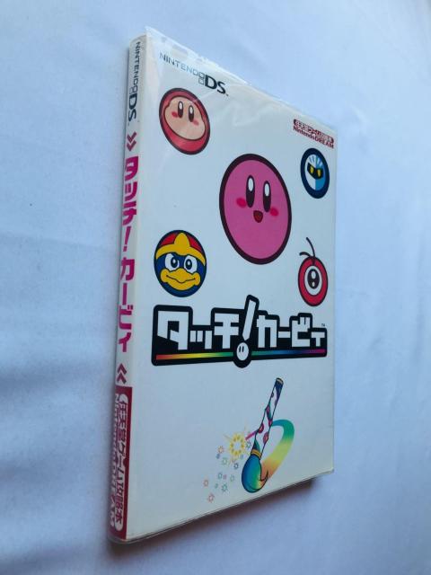 タッチ! カービィ 任天堂ゲーム攻略本 ガイド 初版 Touch Kirby Canvas Curse Guide Book < ゲーム本体/ソフト タッチ! カービィ 任天堂ゲーム攻略本 ガイド 初版 Touch Kirby Canvas Curse Guide Book < ゲーム本体/ソフトの
