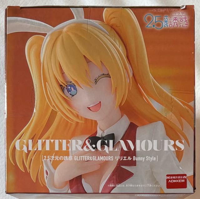 2.5次元の誘惑 GLITTER&GLAMOURS リリエル Bunny Style < ホビー  2.5次元の誘惑 GLITTER&GLAMOURS リリエル Bunny Style < ホビーの