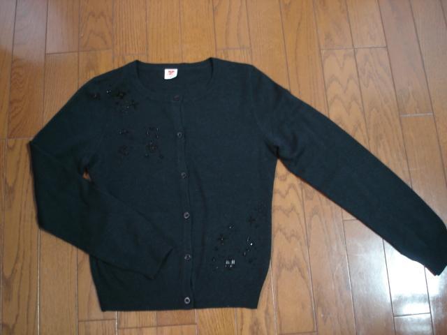 ★クレージュ21 アンゴラ混のビーズ使いがおしゃれなカーディガン★着用2・3度!超激安! < ブランド ★クレージュ21 アンゴラ混のビーズ使いがおしゃれなカーディガン★着用2・3度!超激安! < ブランドの