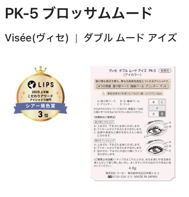 c؃qIXXyVizBZ_u[hACYPK5 ubT[hʐACJ[ ACVhEpbg  uh 